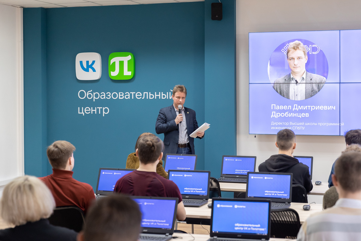 В НИК «Технополис Политех» открылся обновленный Образовательный центр VK